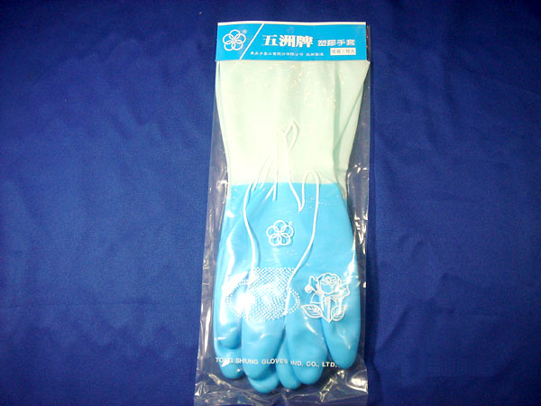 五洲塑膠手套