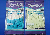 日本-植毛手套